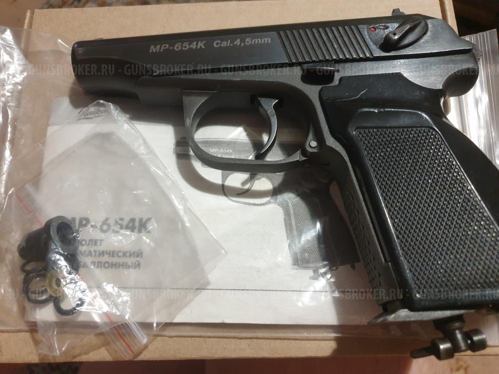 Мр 654к -20 серия 2006 год.