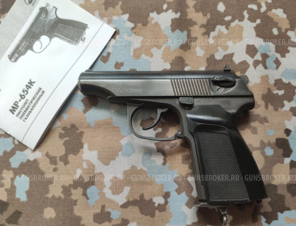 МР-654к 03-серия 1998 г. (мелкая насечка)