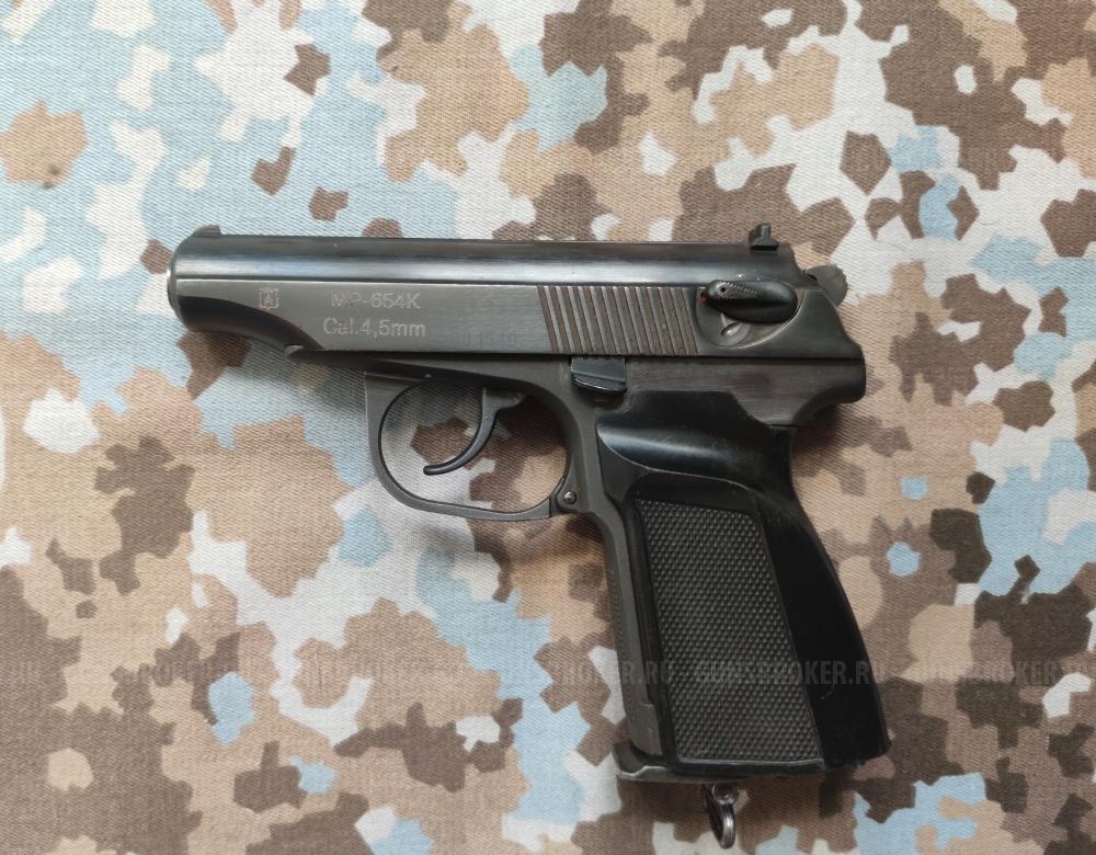 МР-654к 03-серия 1998 г. (мелкая насечка)