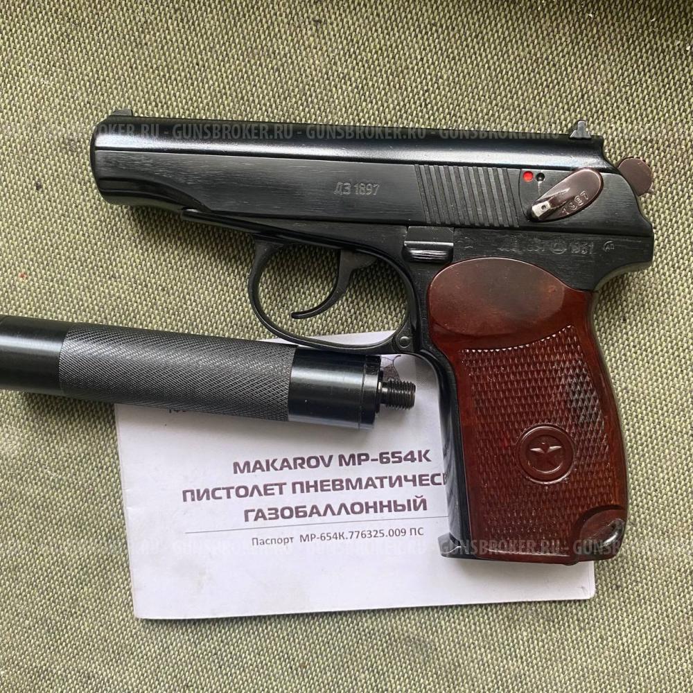 мр-654к 13 год