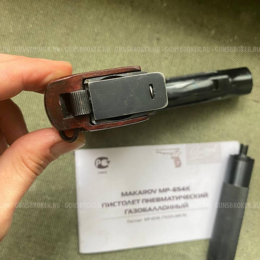 мр-654к 13 год