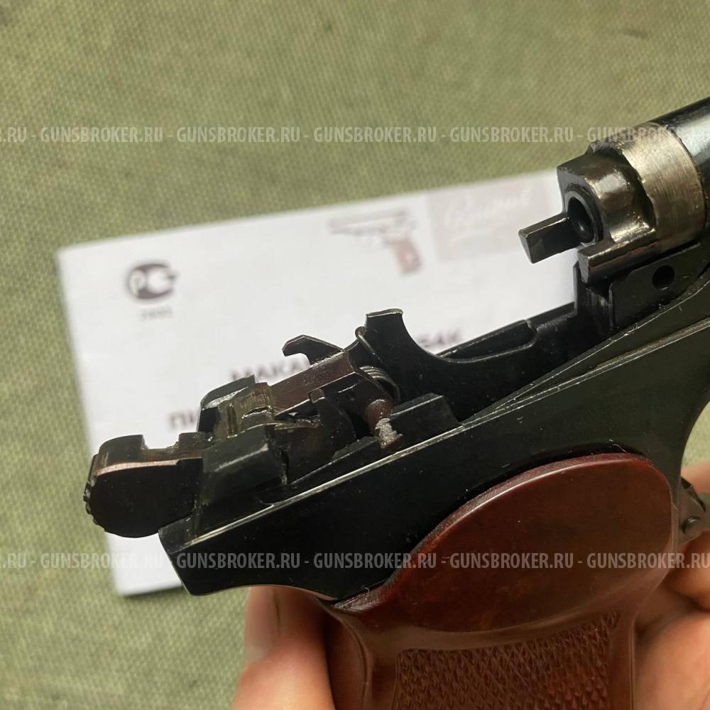 мр-654к 13 год