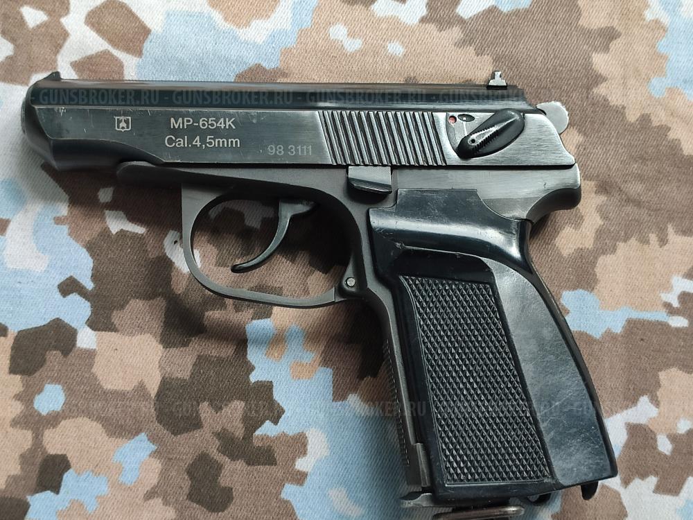 МР-654к, 1998г, мелкая насечка.
