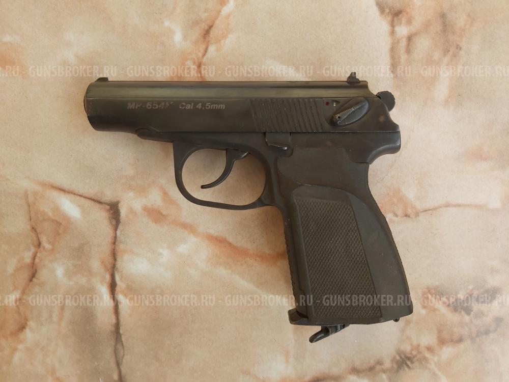 МР-654К (1999 год, № 9905889) + кобура Walther P88 + пульки