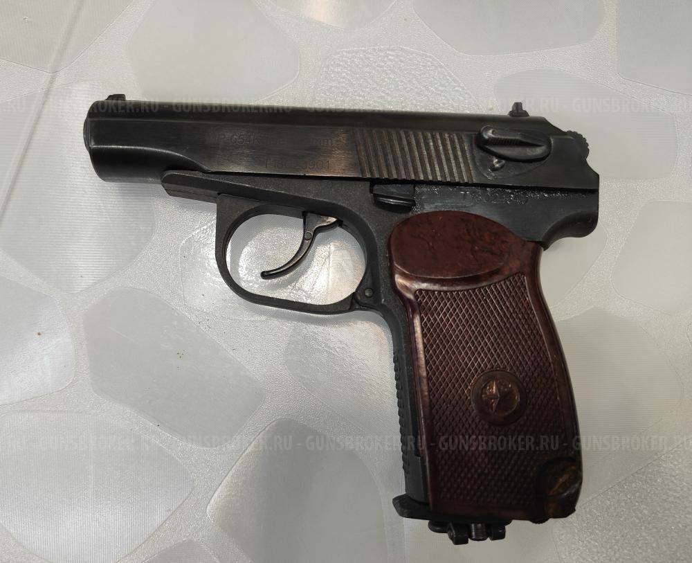 МР 654к 20 Бородатый