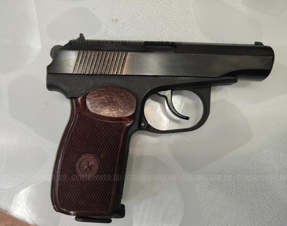 МР 654к 20 Бородатый