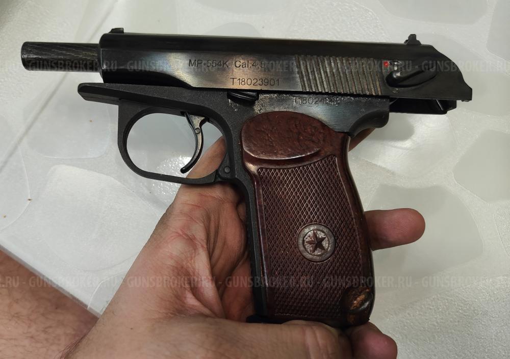 МР 654к 20 Бородатый