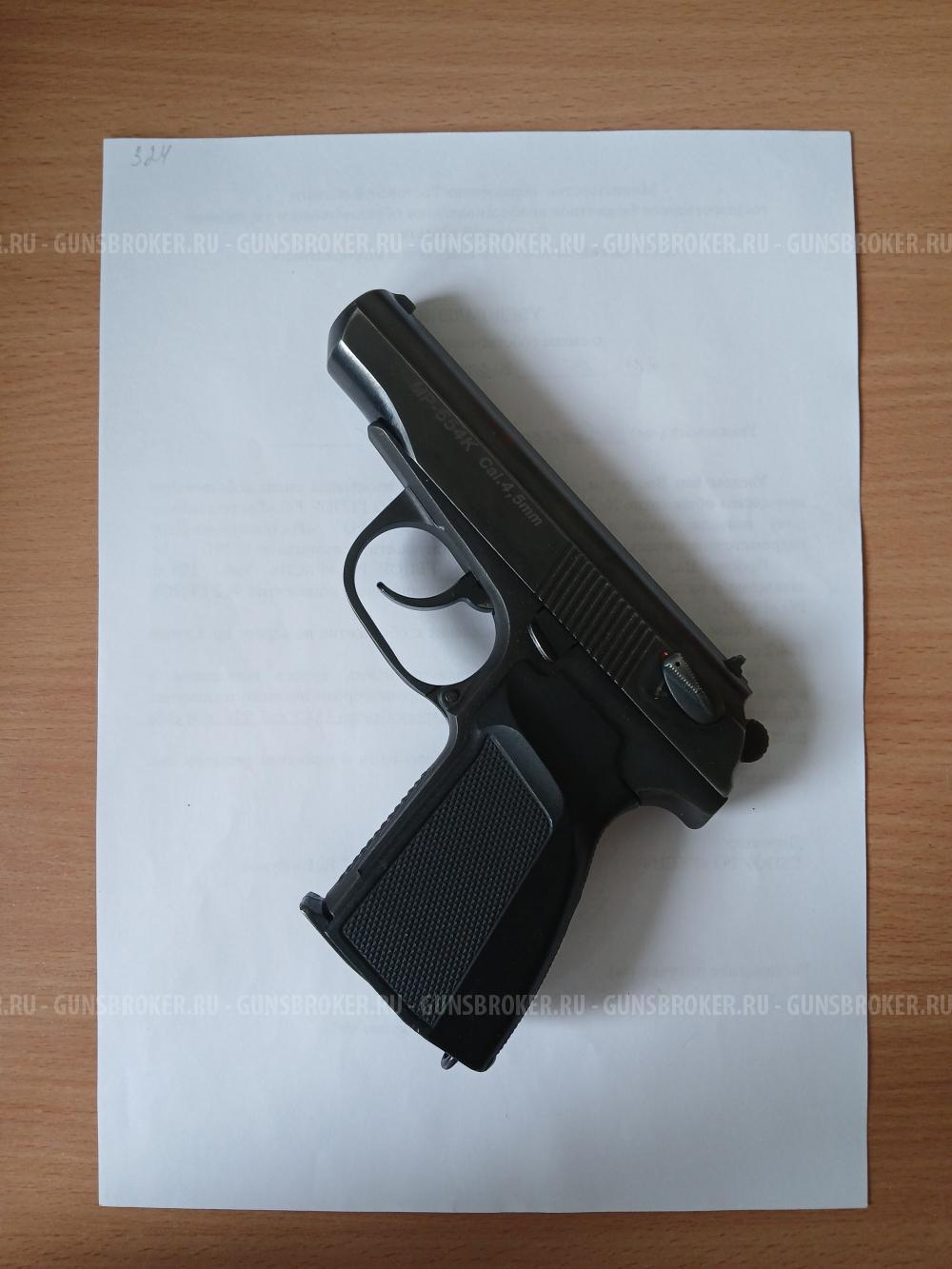 МР 654К 20 серии
