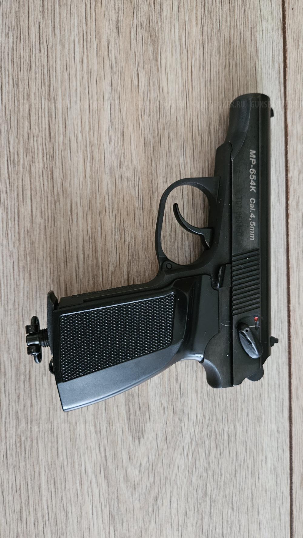 МР-654К 20 серия