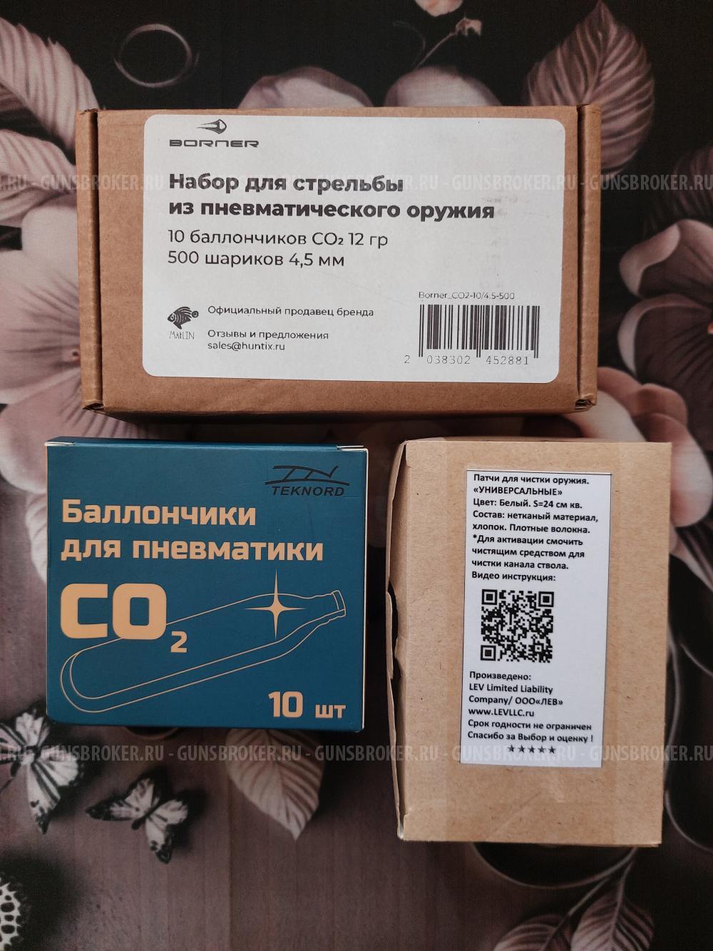 МР 654К-20