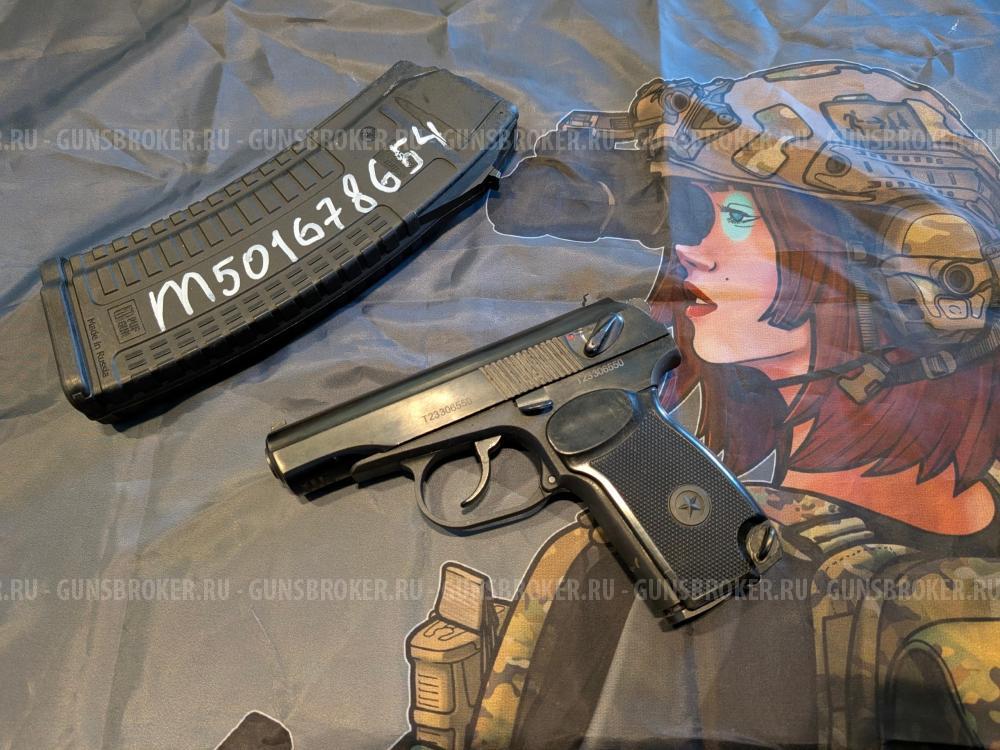 МР-654к 28 серия выпуска слегка б\у