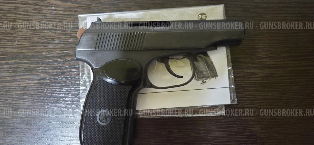 Мр-654к 300 серия 32