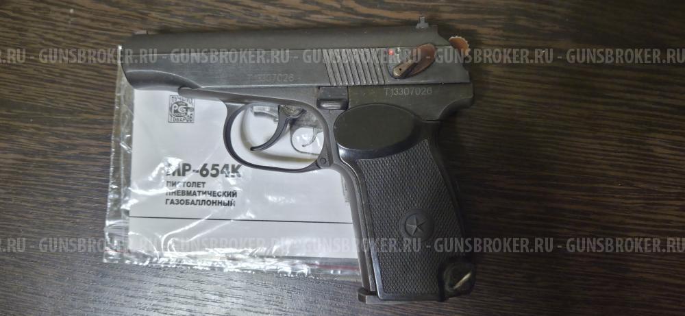 Мр-654к 300 серия 32