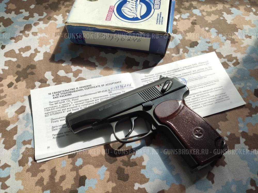 МР-654к, 300-я серия «в 32-й версии»
