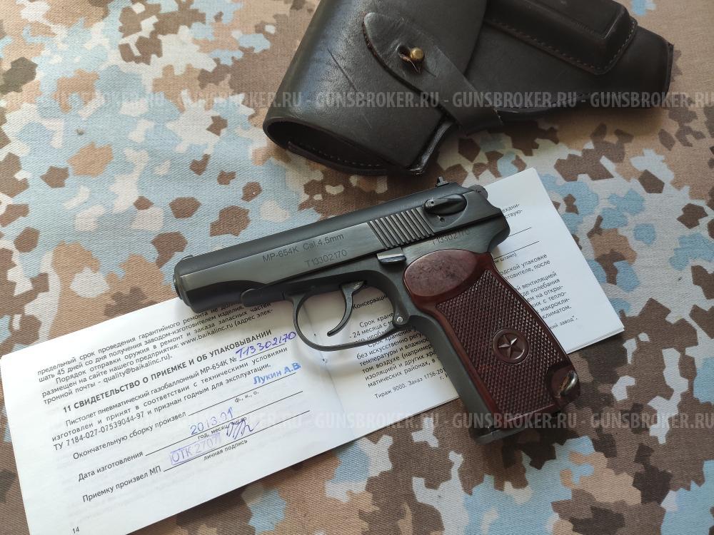 МР-654к, 300-я серия «в 32-й версии» 
