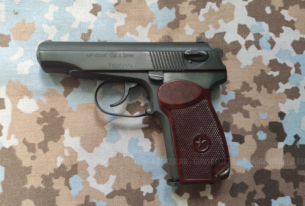 МР-654к, 300-я серия «в 32-й версии» 