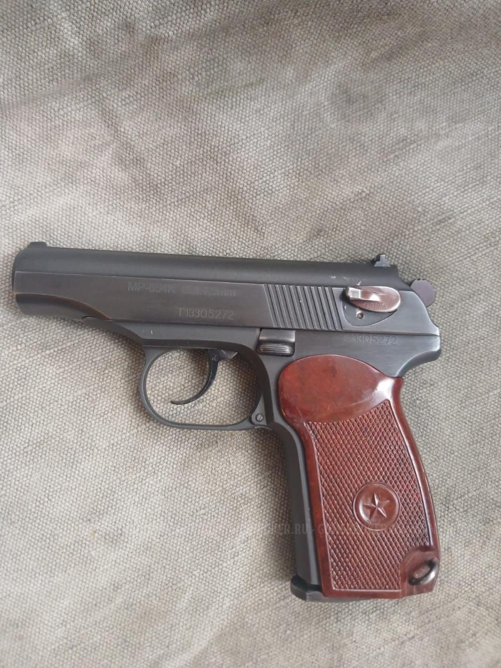 МР-654К ,300серия "32-комплектность" пряморамный, исходник 1954г