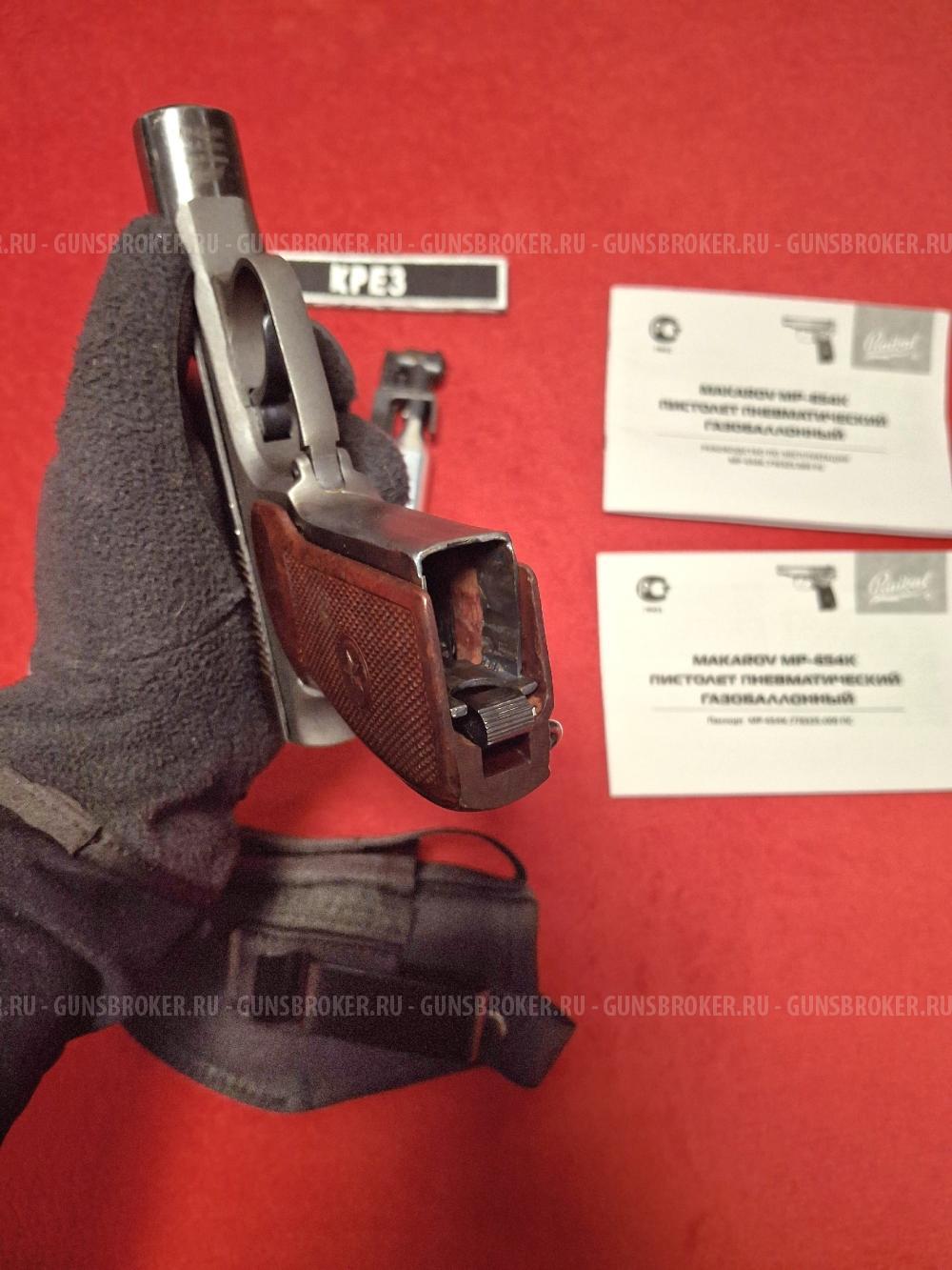 МР 654к 32 - 20 ТЮНИНГ!
