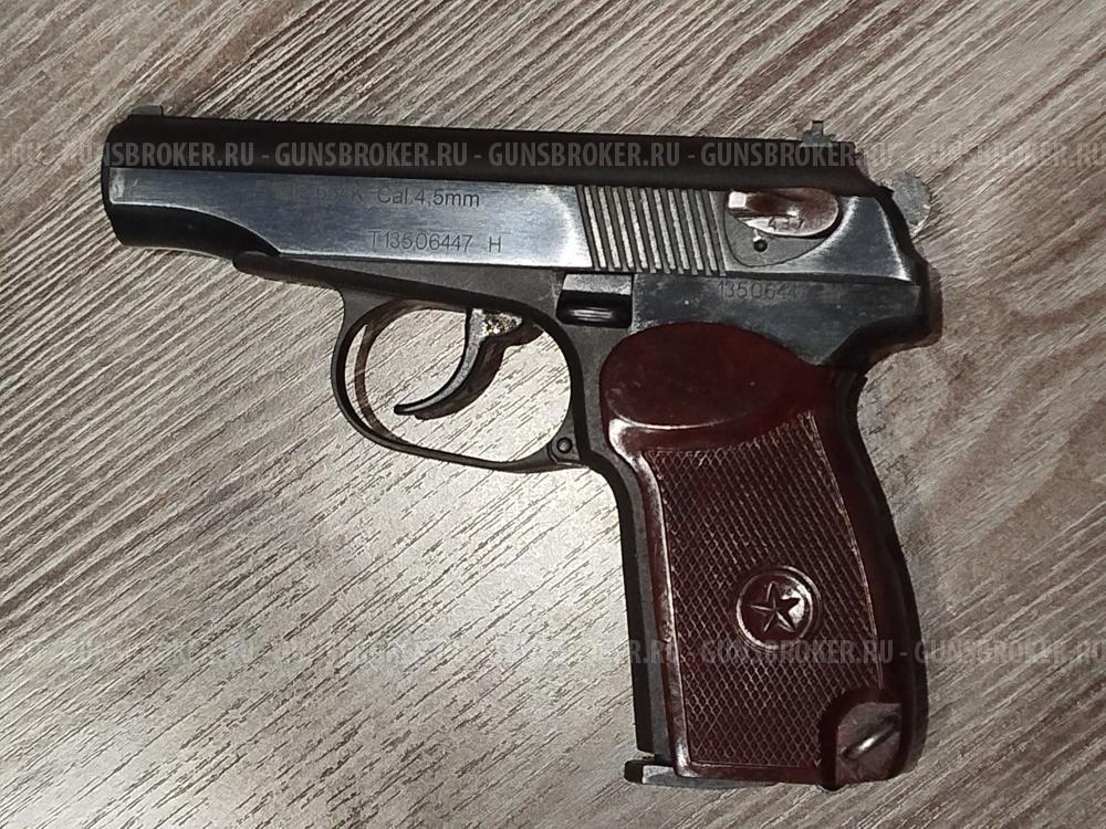 МР 654К 32 ( исходник из боевого ПМ 1960-х годов).