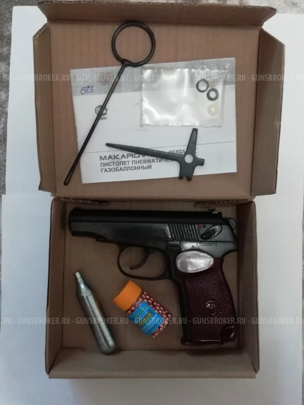 МР-654К-32 2013г.