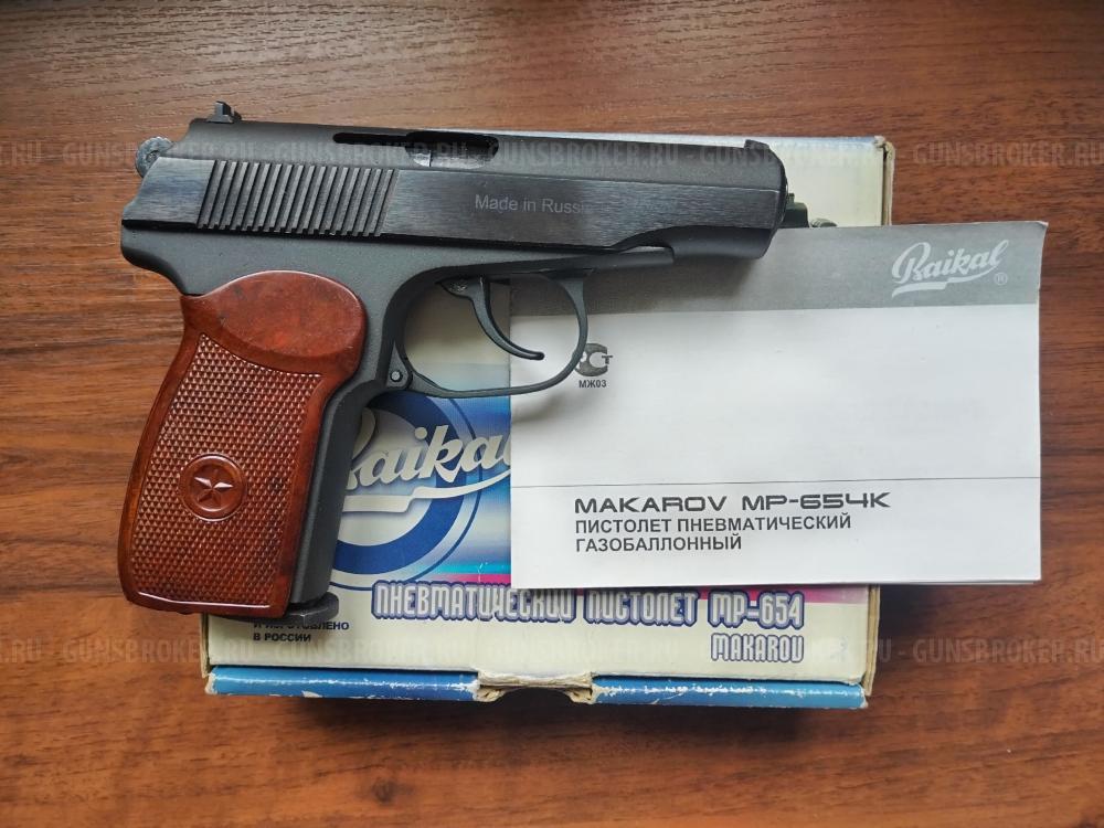 мр-654к-32 2013г