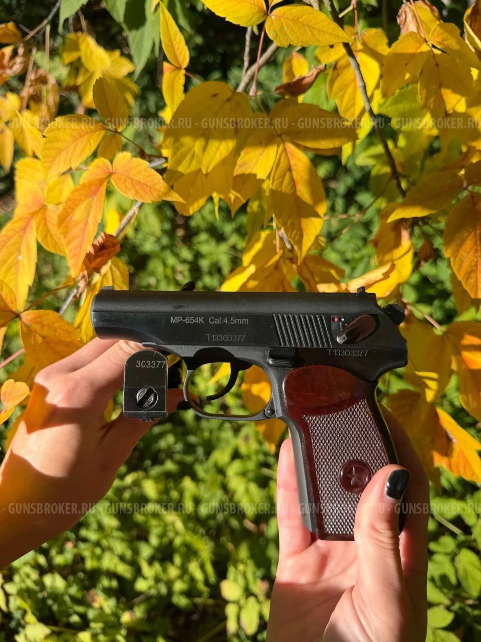 мр-654к 32 300 13 год из списанного ПМ
