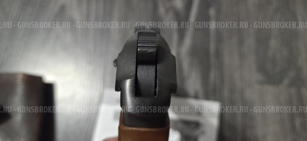 Мр-654к 32 (300) серия