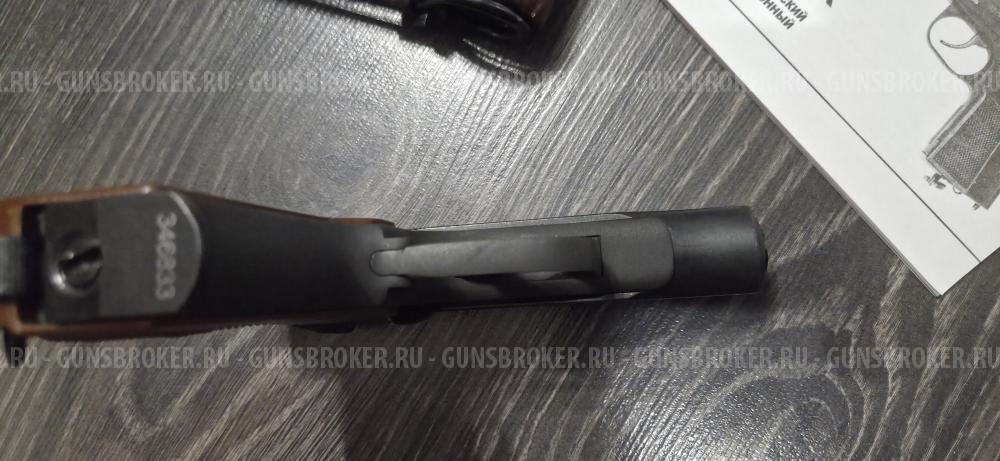 Мр-654к 32 (300) серия