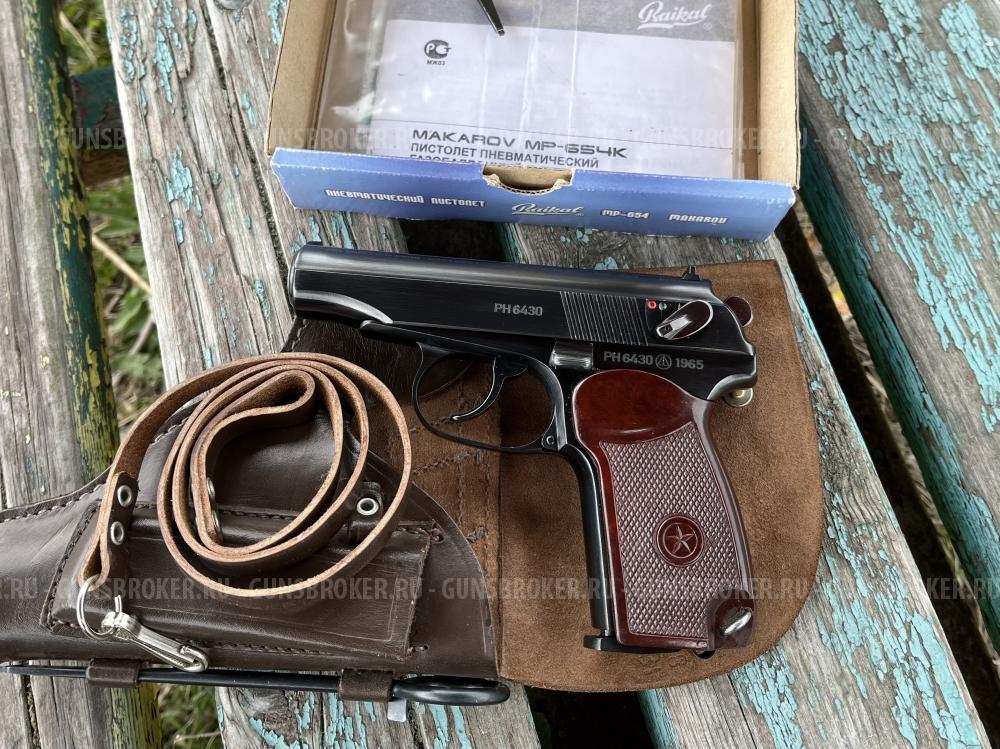 МР 654К 32 300 серия
