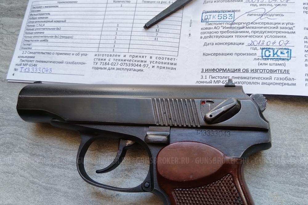 МР-654К 32 из боевых 2013 год