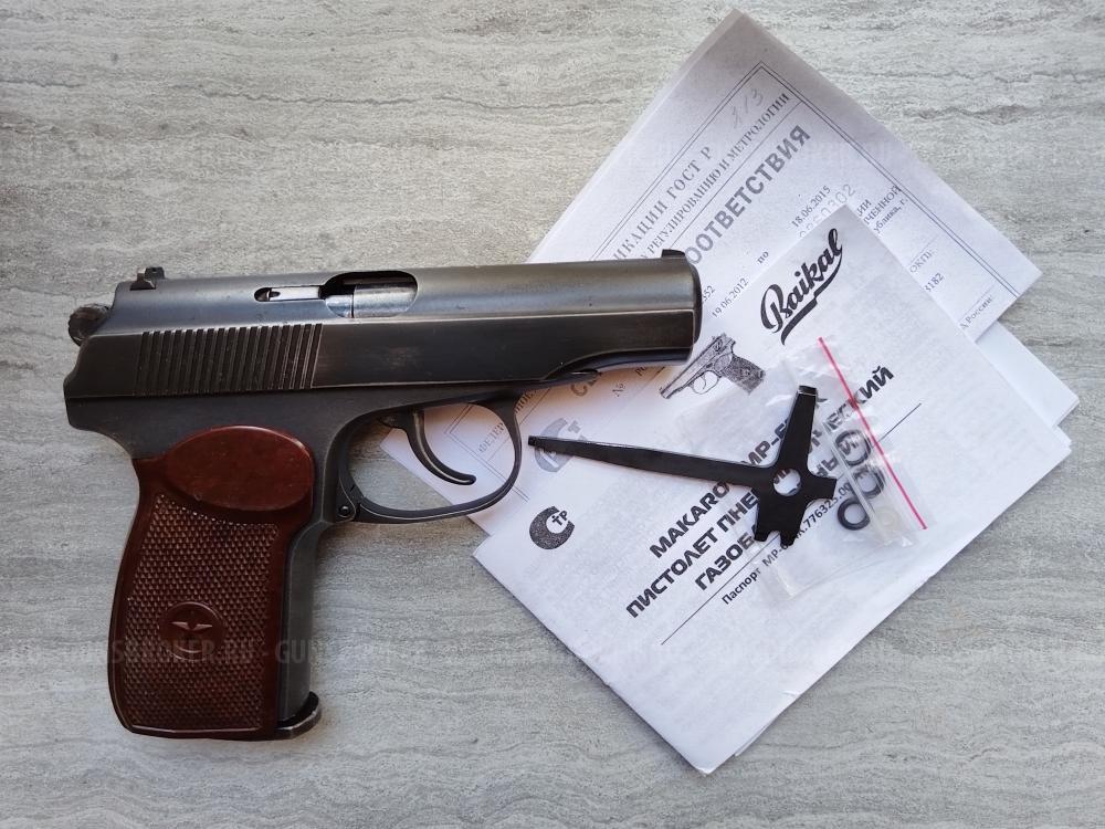 МР-654К 32 из боевых 2013 год