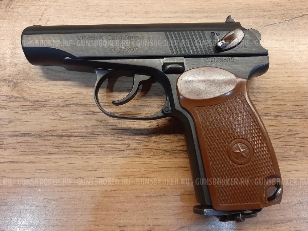 Мр-654к-32 из ПМ 59-62г.