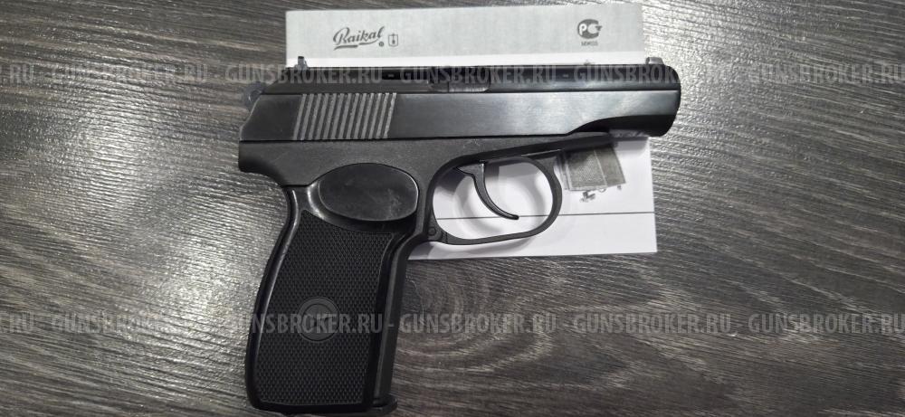 Мр-654к 32 серия