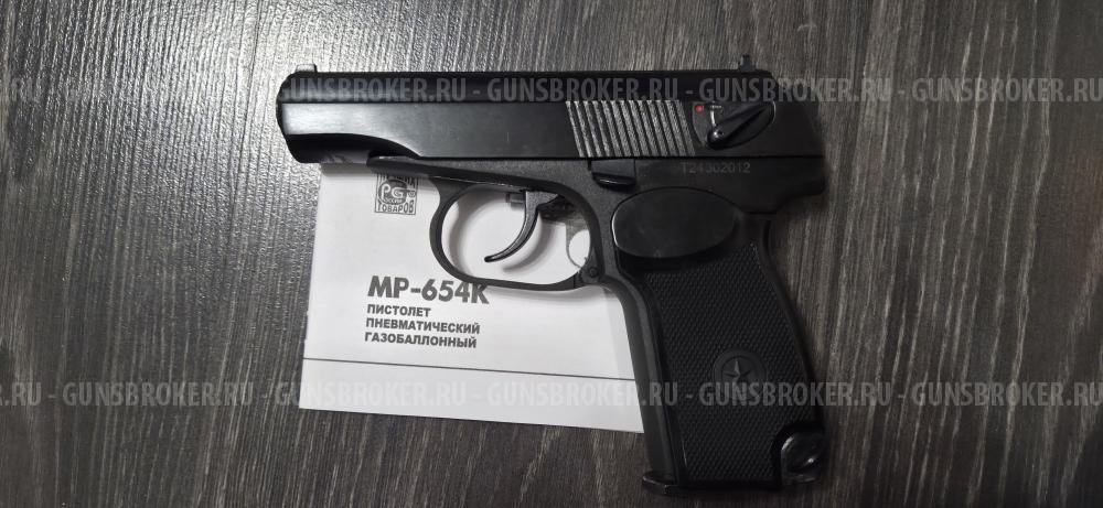 Мр-654к 32 серия