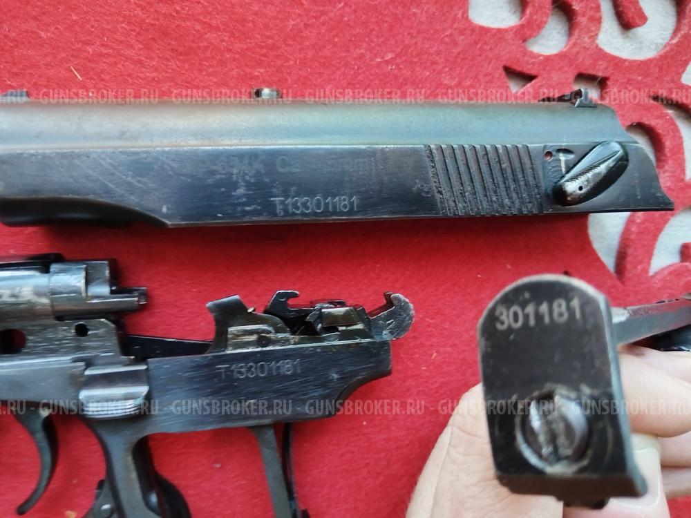 МР-654К 32 серия 13 год из боевых