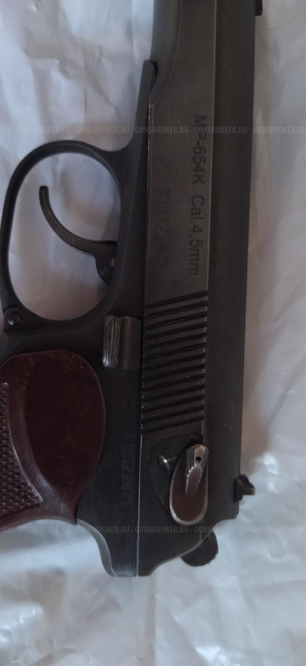 МР-654К 32 серия 2013 год