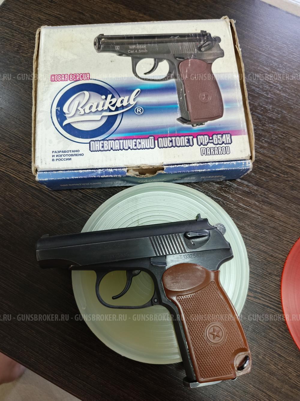 МР-654К 32 серия 2013 год