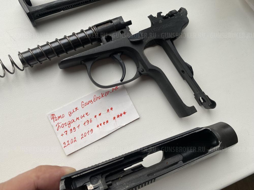 МР-654К 32 серия 2013 г.в. Исходник ПМ 1960е.