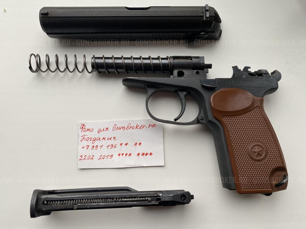 МР-654К 32 серия 2013 г.в. Исходник ПМ 1960е.