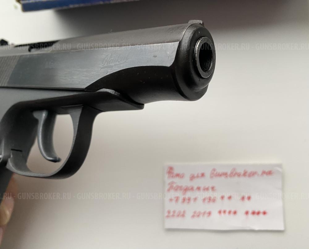 МР-654К 32 серия 2013 г.в. Исходник ПМ 1960е.