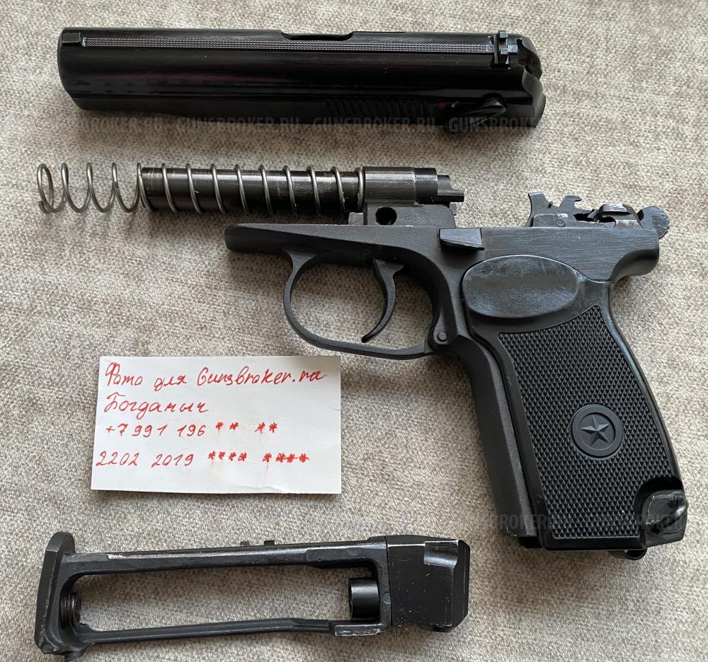 МР-654К 32 серия новый! 