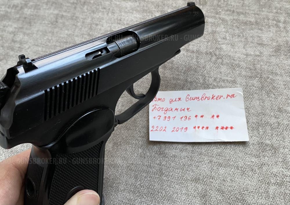 МР-654К 32 серия новый! 