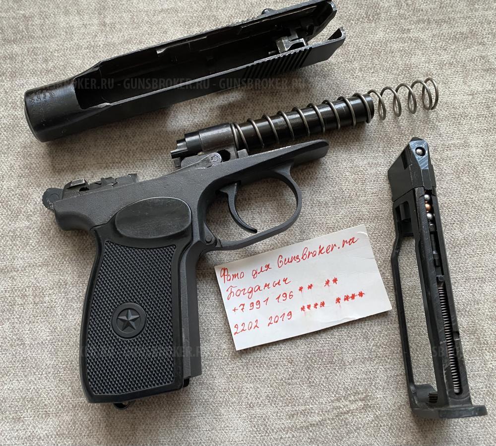 МР-654К 32 серия новый! 