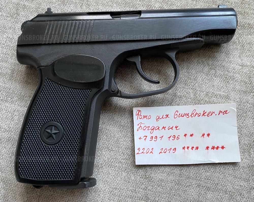 МР-654К 32 серия новый! 