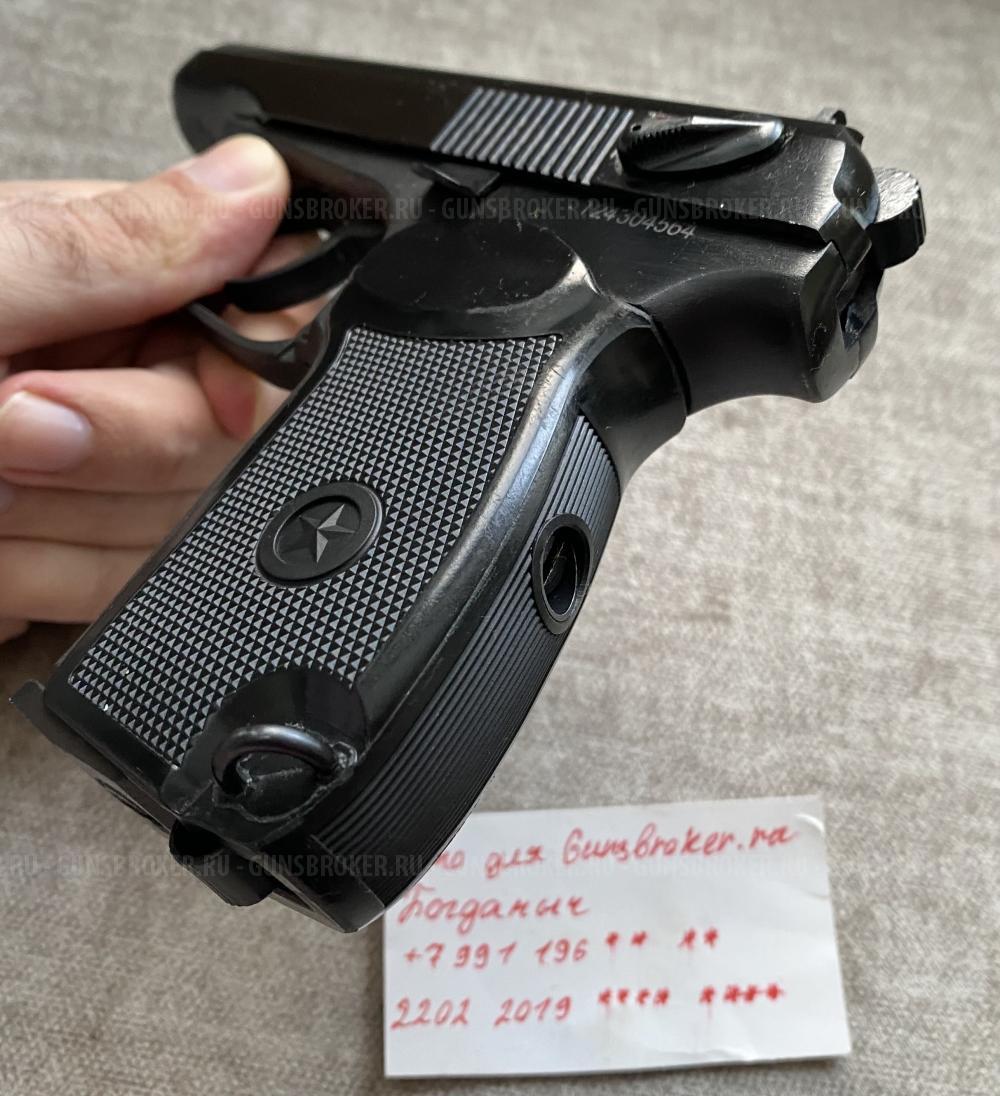 МР-654К 32 серия новый! 