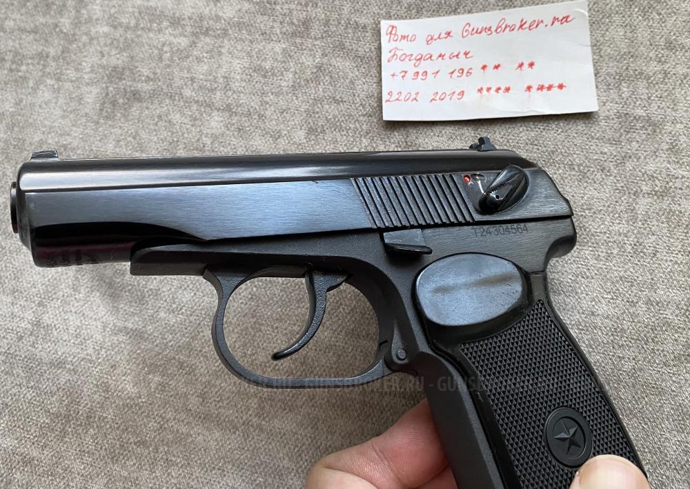 МР-654К 32 серия новый! 