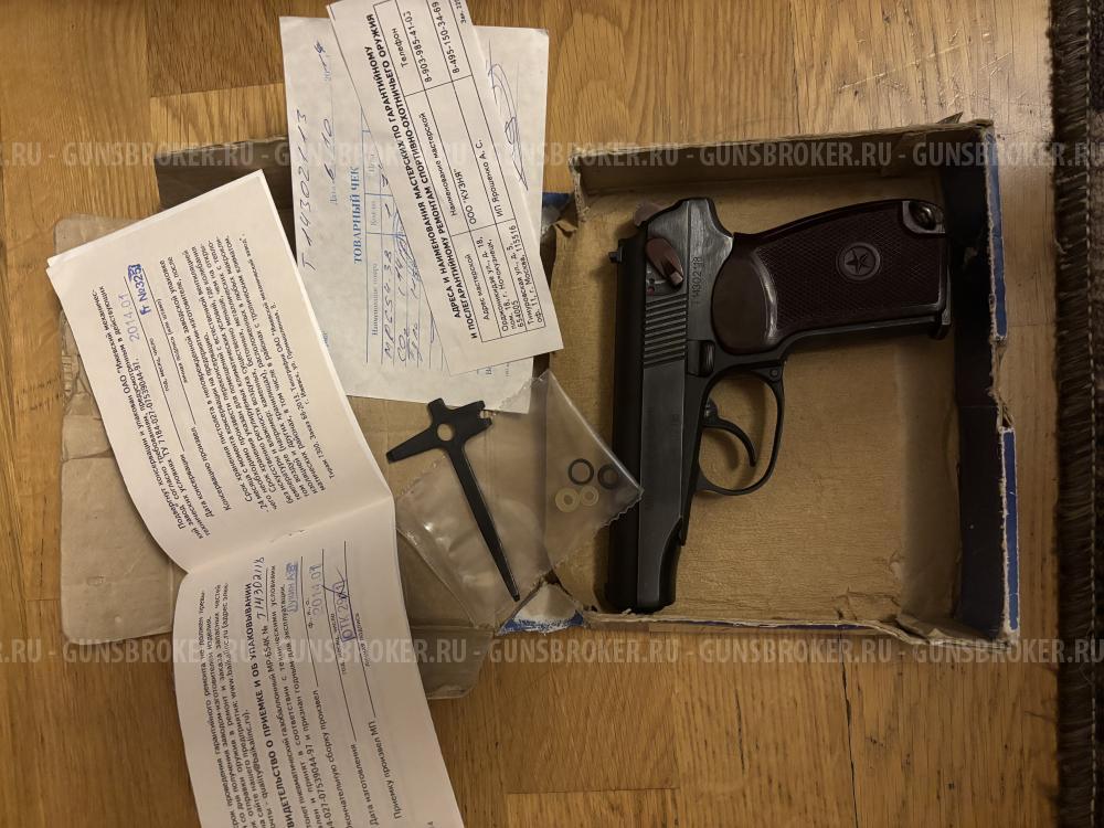 Мр 654к 32 серия