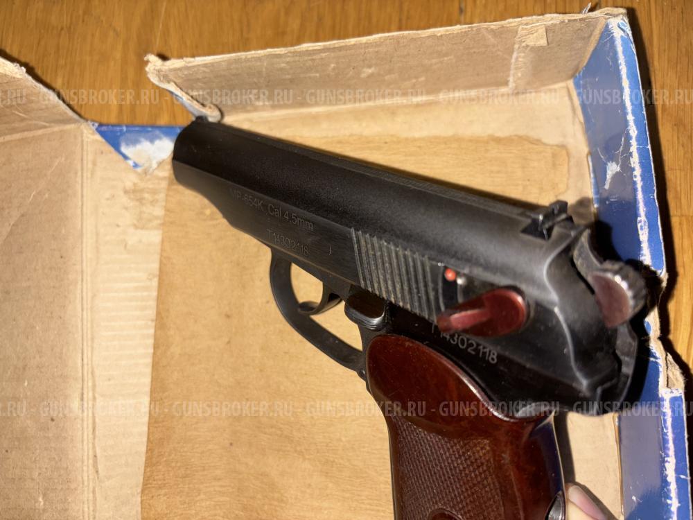 Мр 654к 32 серия