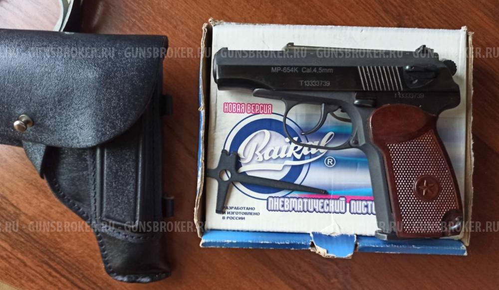 МР-654К 32 серия