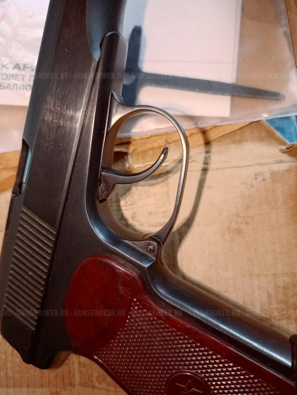 Мр 654к 32 серия